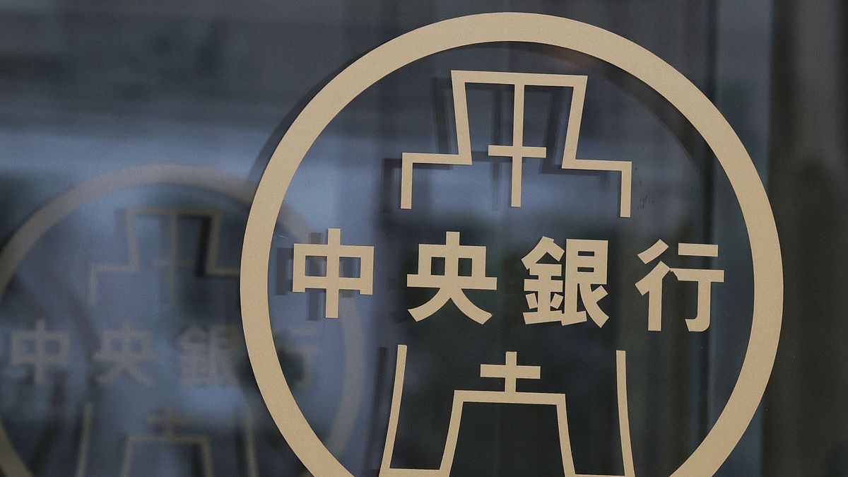 台灣病點燃匯率爭議!他揭美方施壓內幕「民主盟友代價太大」:經濟學人和央行都沒說真話