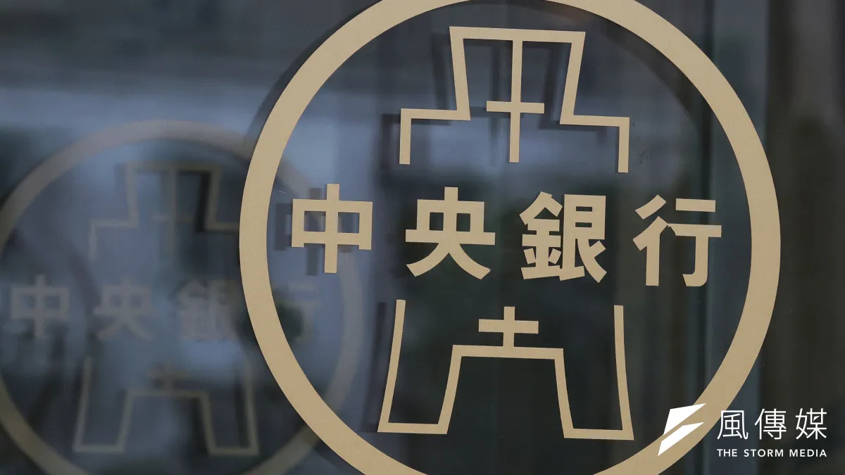 S&P's latest report notes that Taiwan's central bank flexible New Taiwan Dollar exchange rate policy and smooth foreign exchange operations help cushion economic and financial shocks. (Photo by Ko Cheng-hui)