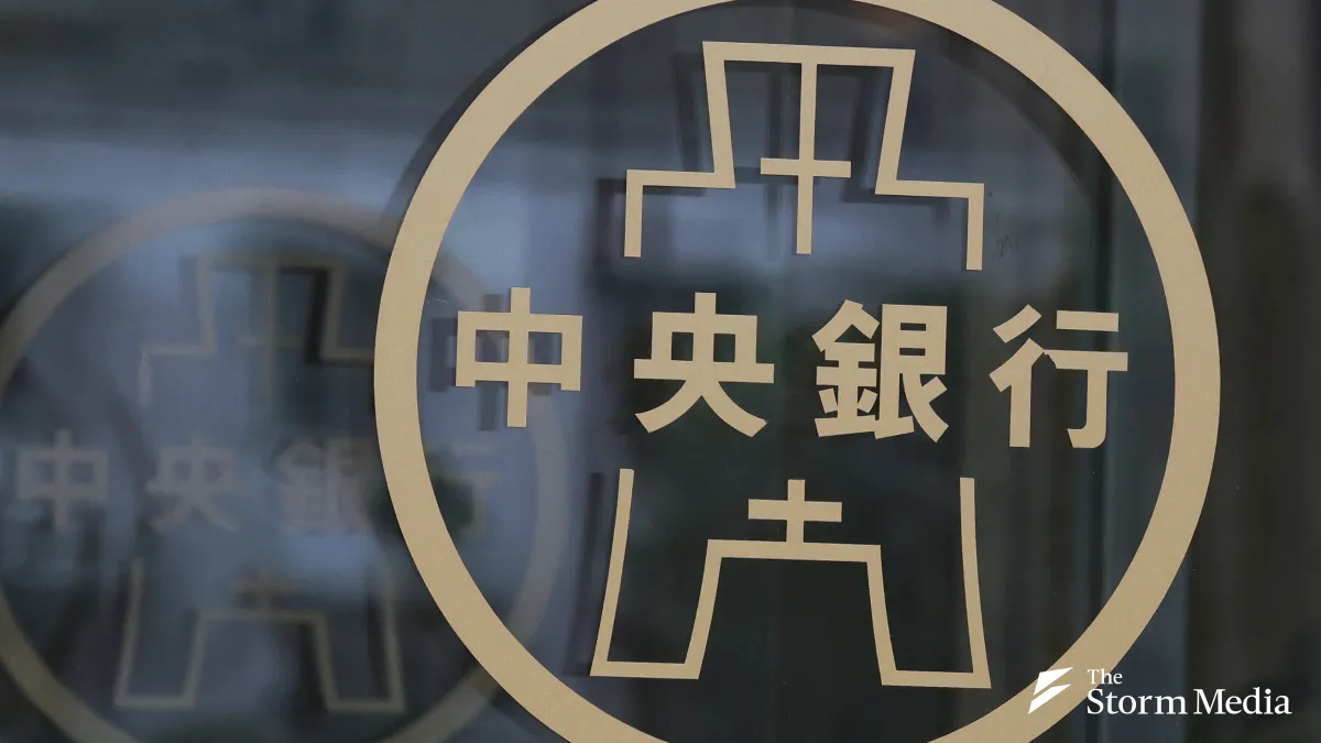 S&P's latest report notes that Taiwan's central bank flexible New Taiwan Dollar exchange rate policy and smooth foreign exchange operations help cushion economic and financial shocks. (Photo by Ko Cheng-hui)