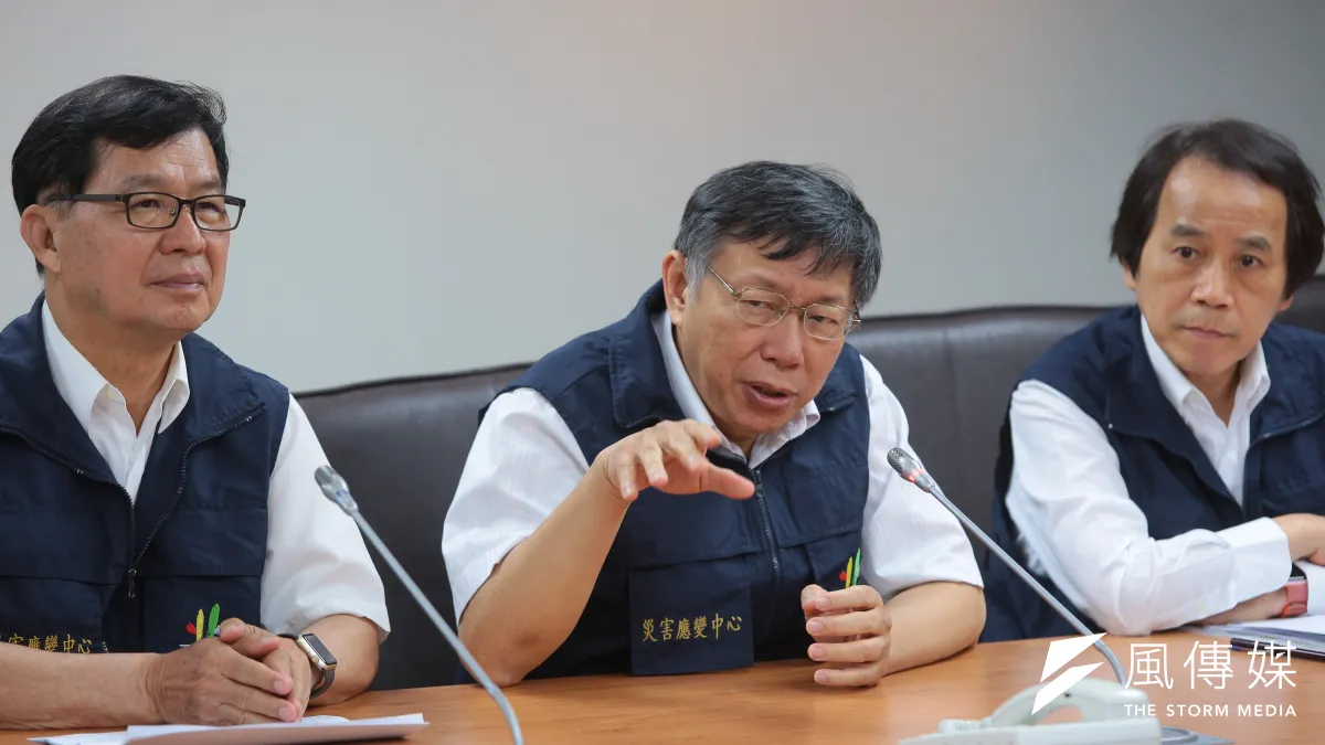 台北市長柯文哲到台北市災害應變中心視察。(顏麟宇攝)