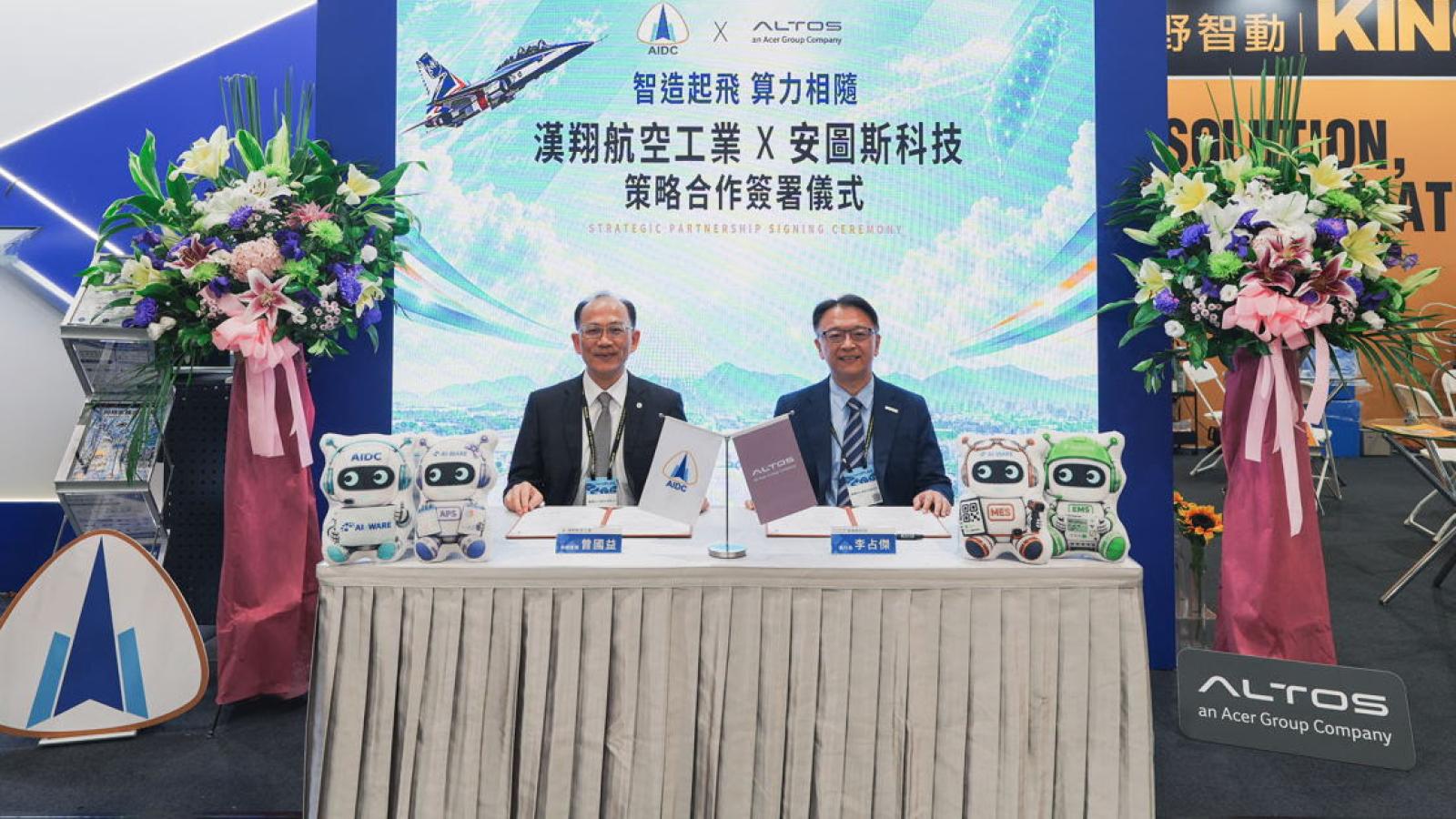 算力搬進生產線!宏碁旗下安圖斯攜手漢翔,AIxWARE已串接逾3,000台產線設備、搶攻中小型智慧工廠