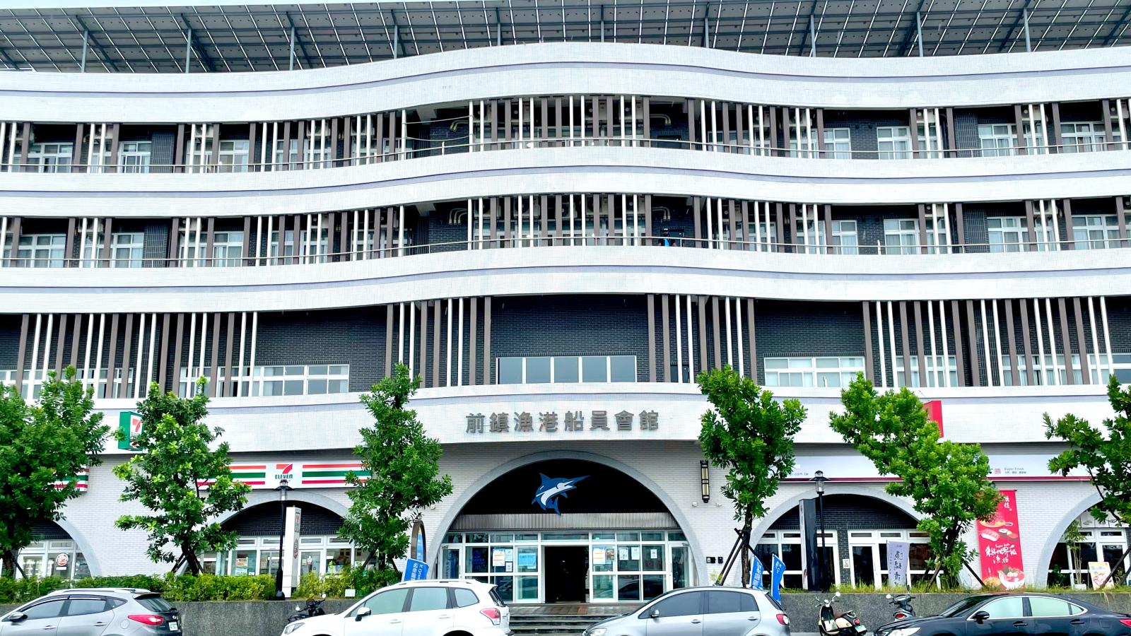 蔣萬安質疑前鎮漁港81億建設! 高雄區漁會怒喊:別只在政治場合談,到現場再評論