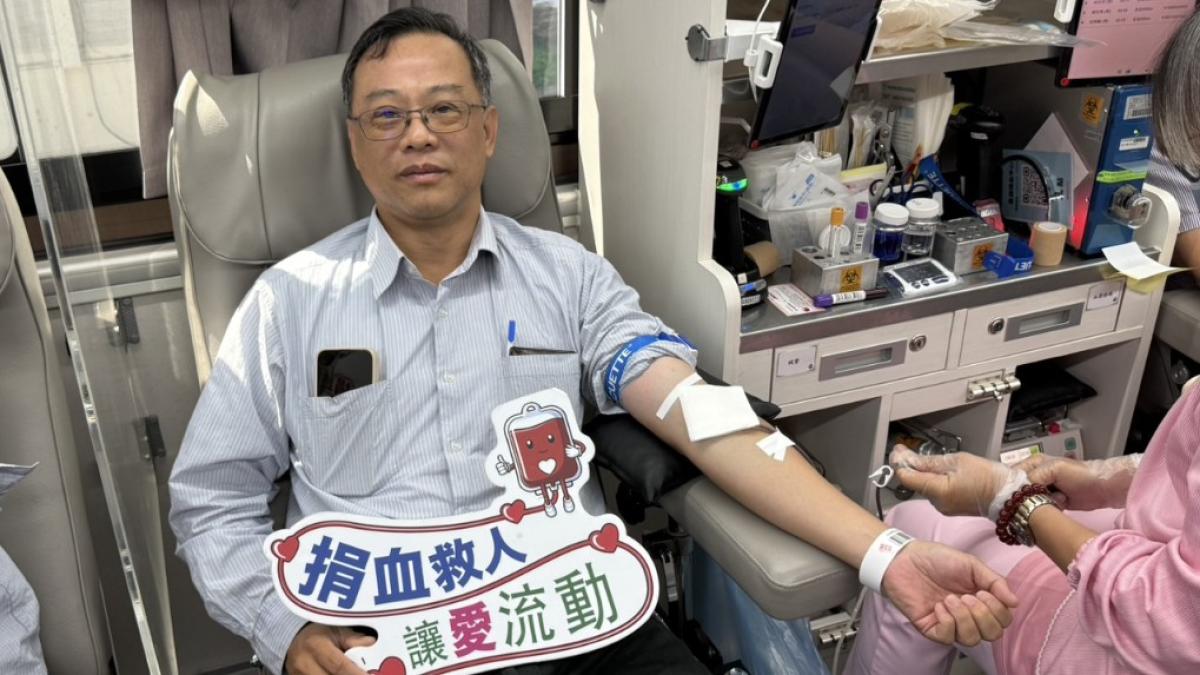 捐血救人讓愛流動!中油大林煉油廠公益捐血 傳遞正能量