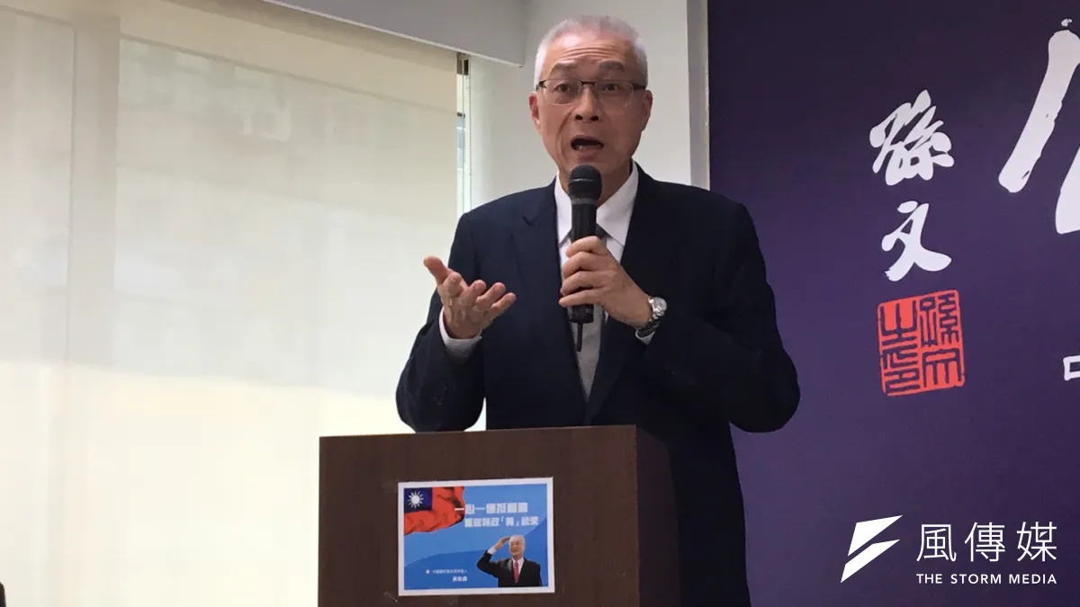 曾代理國民黨主席的吳敦義搬出黨章暗批洪秀柱說,中常會是全代會與中央委員會閉會時期的最高權力機關,「黨主席不過是會議主席,一定要尊重中常委的決議。」(羅暐智攝)