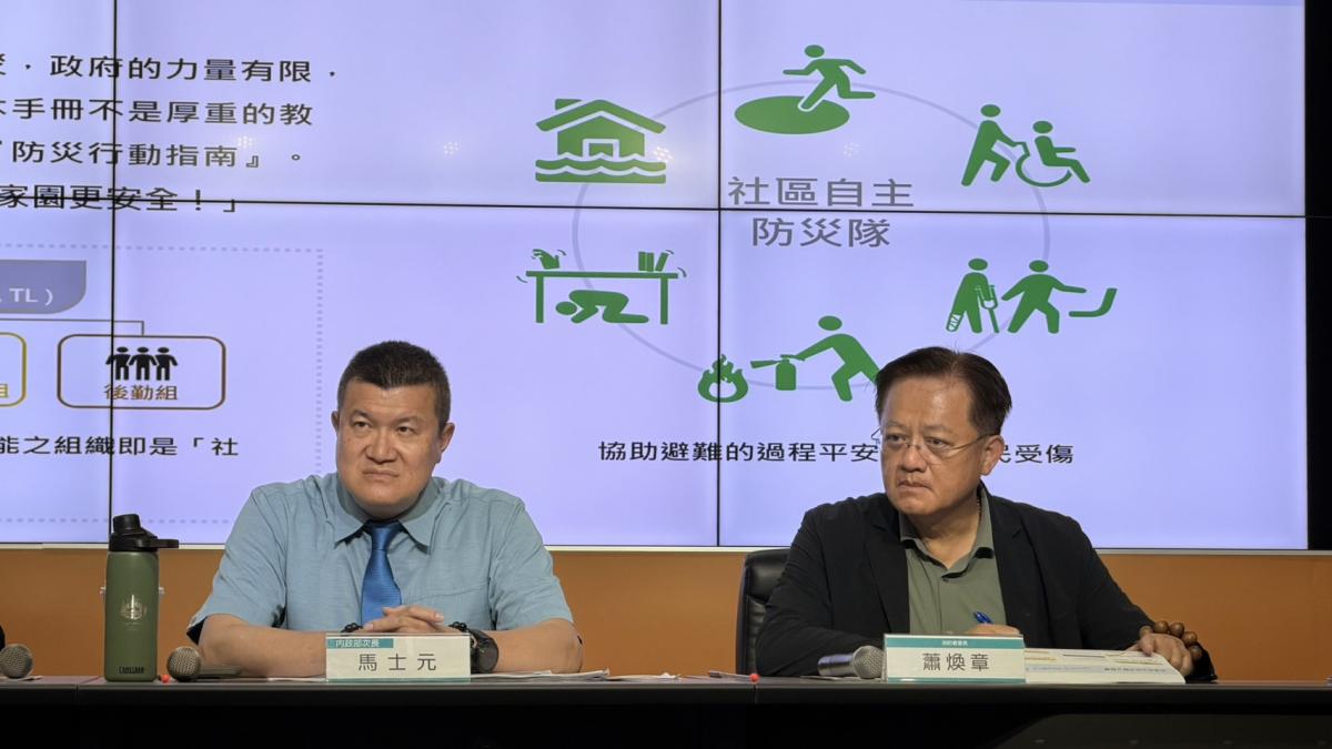 防梅雨颱風釀災 內政部完訓14萬防災士 全國420架救災無人機上線