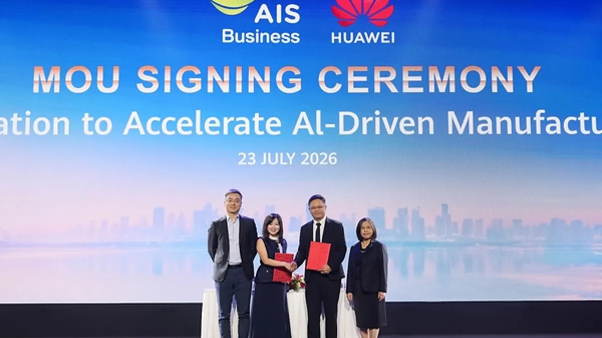 AIS Business Joins Hands with Huawei Cloud in MOU to Advance Global Cloud Capabilities and Intelligent 5G Solutions, Positioning Thailand as an AI-Era Manufacturing Hub