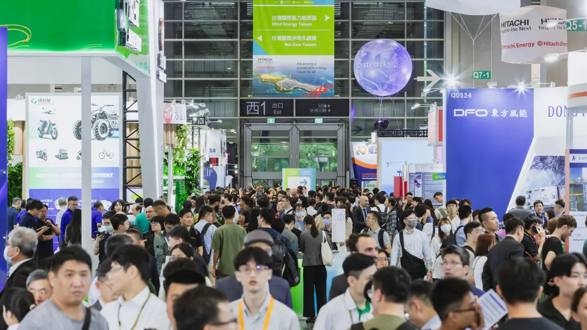Last year's International Energy Expo was a grand event. (Photo / Taiwan External Trade Development Council)