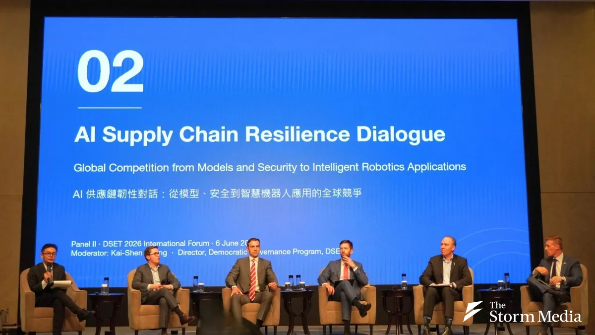 Taiwan plays a key role in AI diffusion battle, experts warn at Taipei summit. (Photo: Chang Yu-ping)