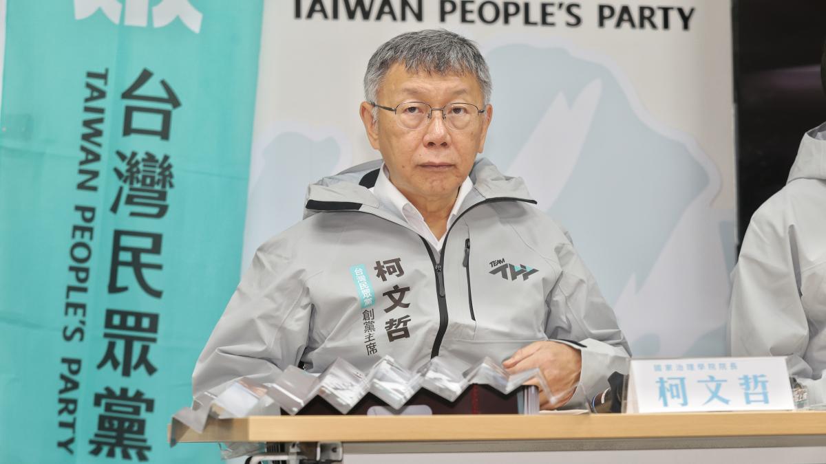 帳戶、信用卡凍結!柯文哲自嘲「奉旨乞討」解套:被賴清德逼到全台托缽化緣