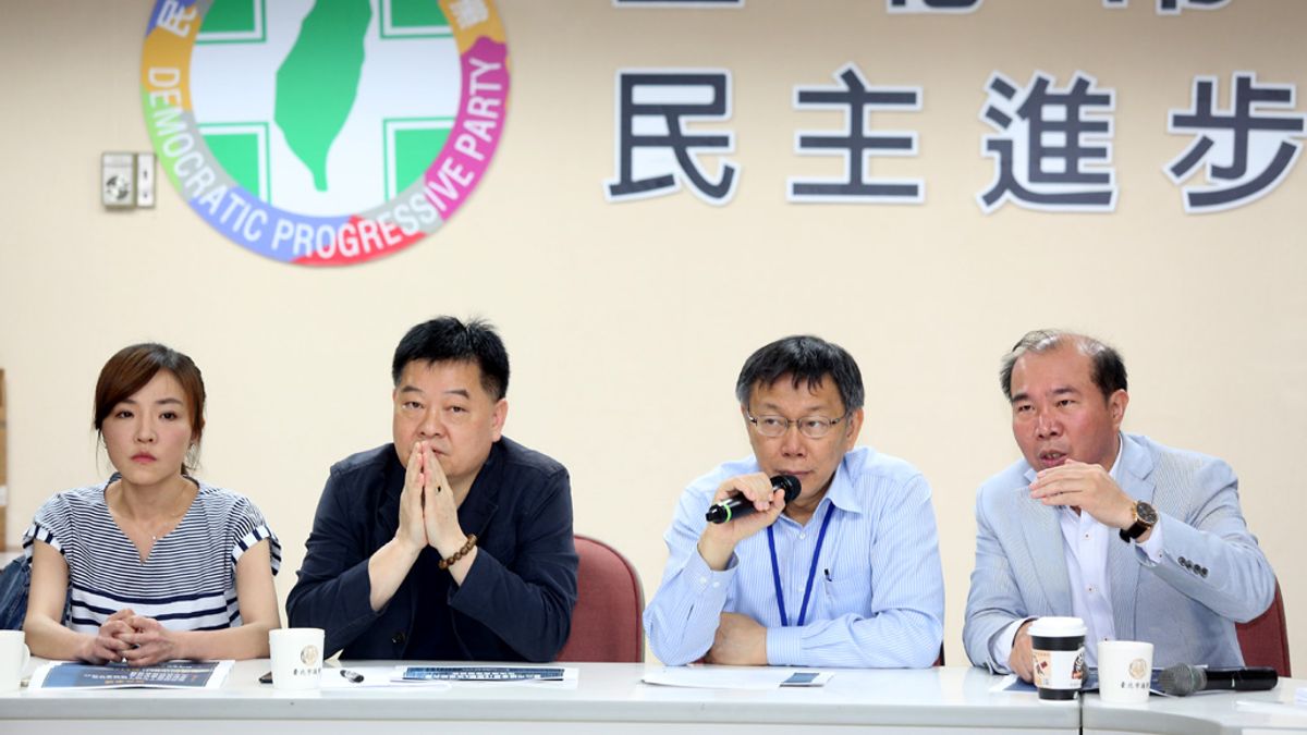 傳富邦金加入「搶蛋」行列 北市府:未與第三方接觸 傳富邦金加入「搶蛋」行列 北市府:未與第三方接觸