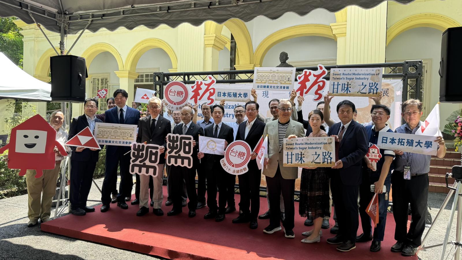 橋頭糖廠百年古蹟活化!社宅事務所變身「台日糖業文化交流會館」