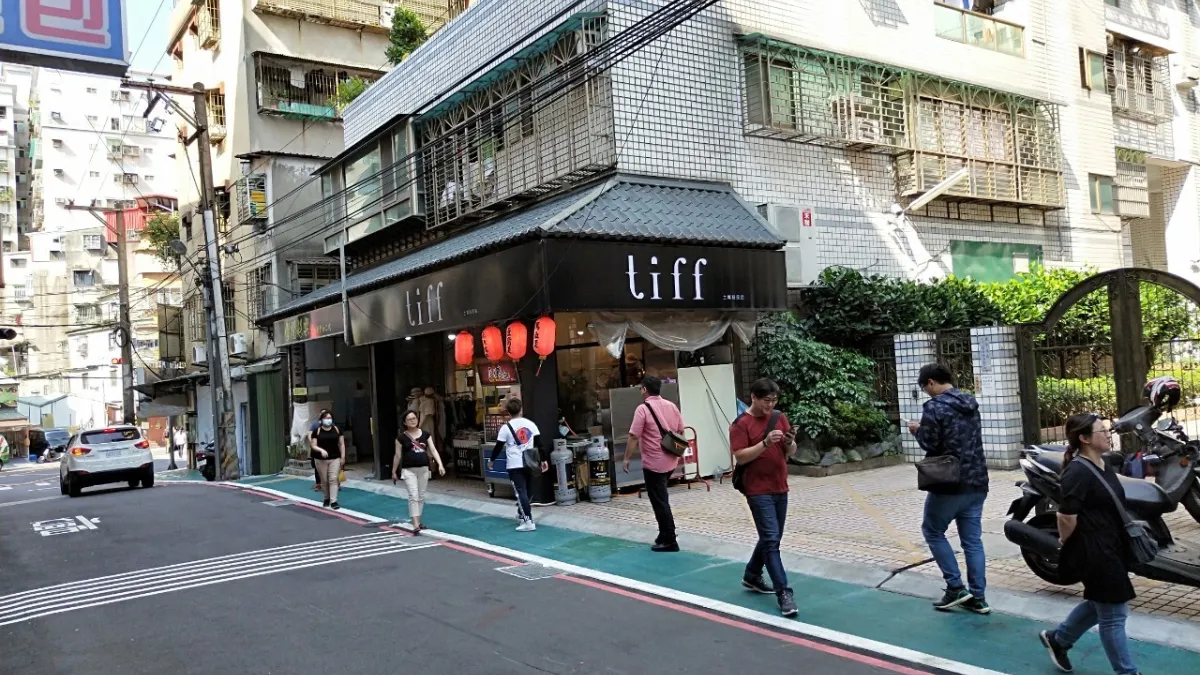 新北市政府推動公有土地活化「新北美樂地」專案,先後完成多項土地活化。(圖/新北市工務局提供)