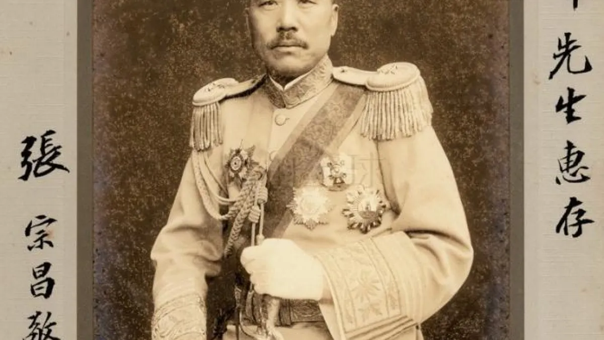 張宗昌。(取自維基百科)