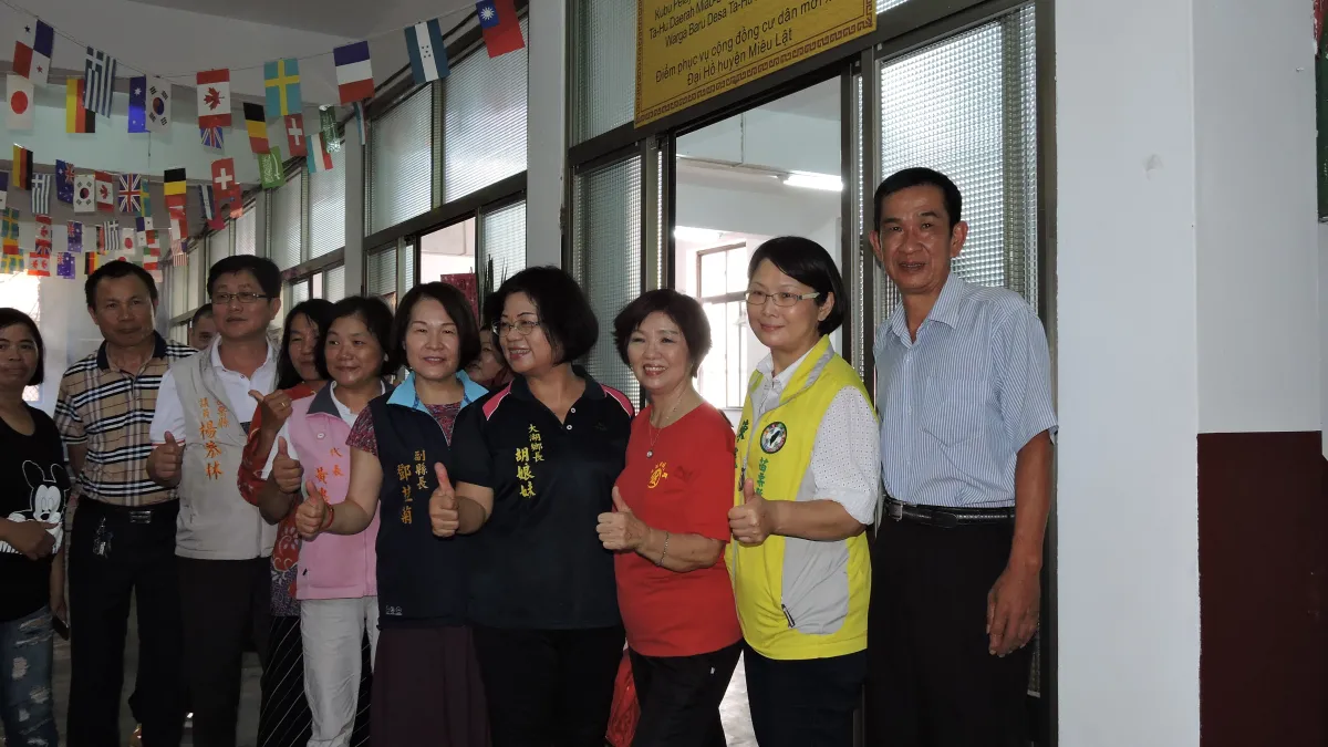 大湖鄉新住民服務據點揭牌 提供關懷諮詢服務