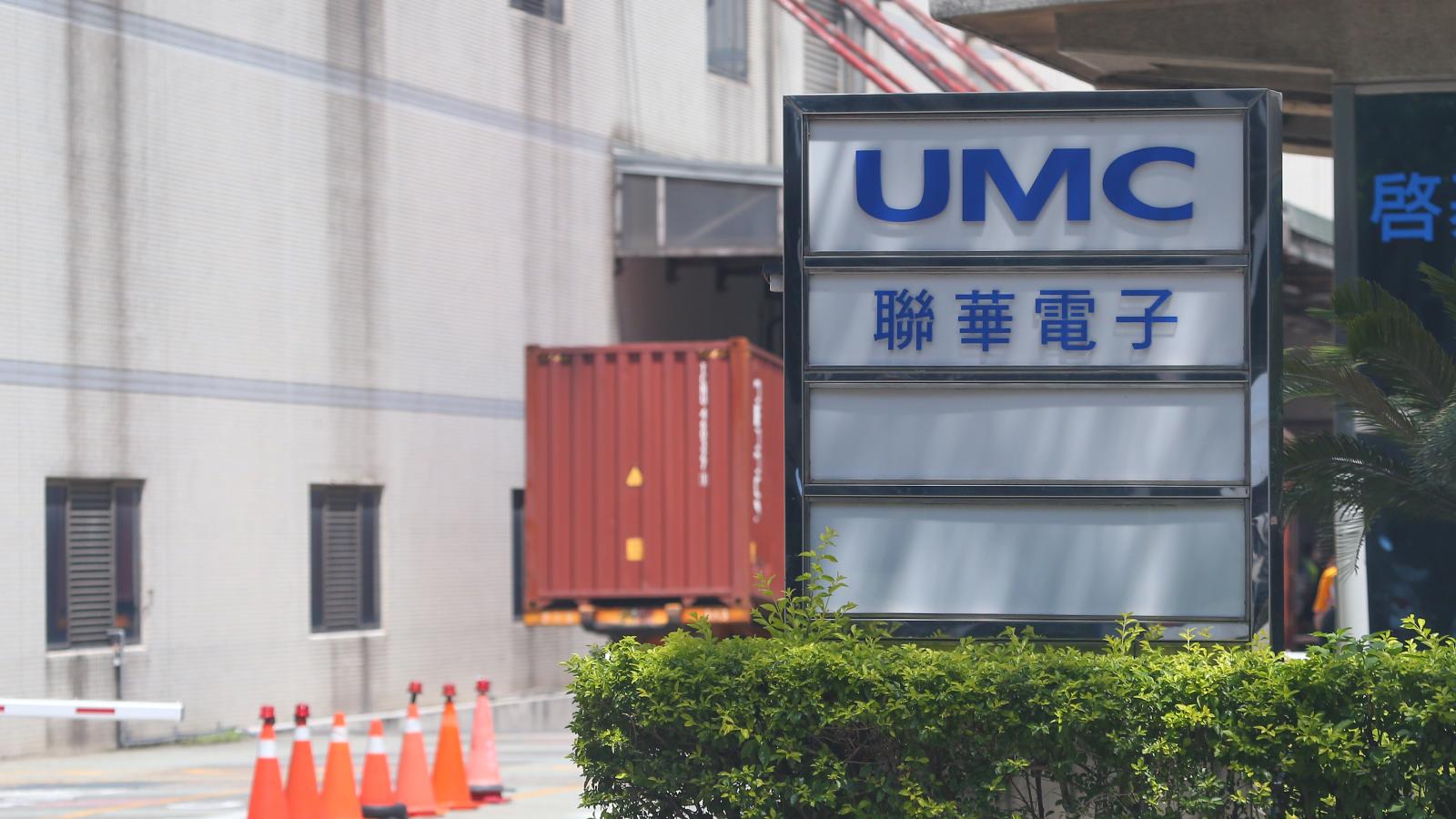 聯電到底發生什麼事?連2日大暴跌「150大關沒了」 專家:主因不單是發債