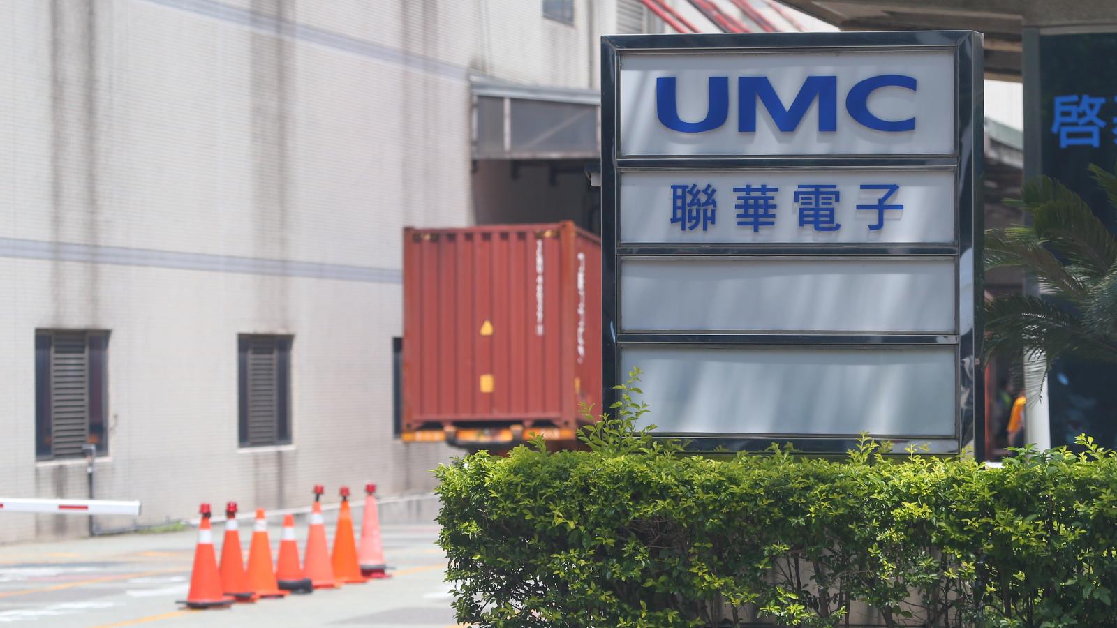 抄底變墳底?聯電一路狂崩「只剩125元」 專家嘆:當初150還有人急著護航