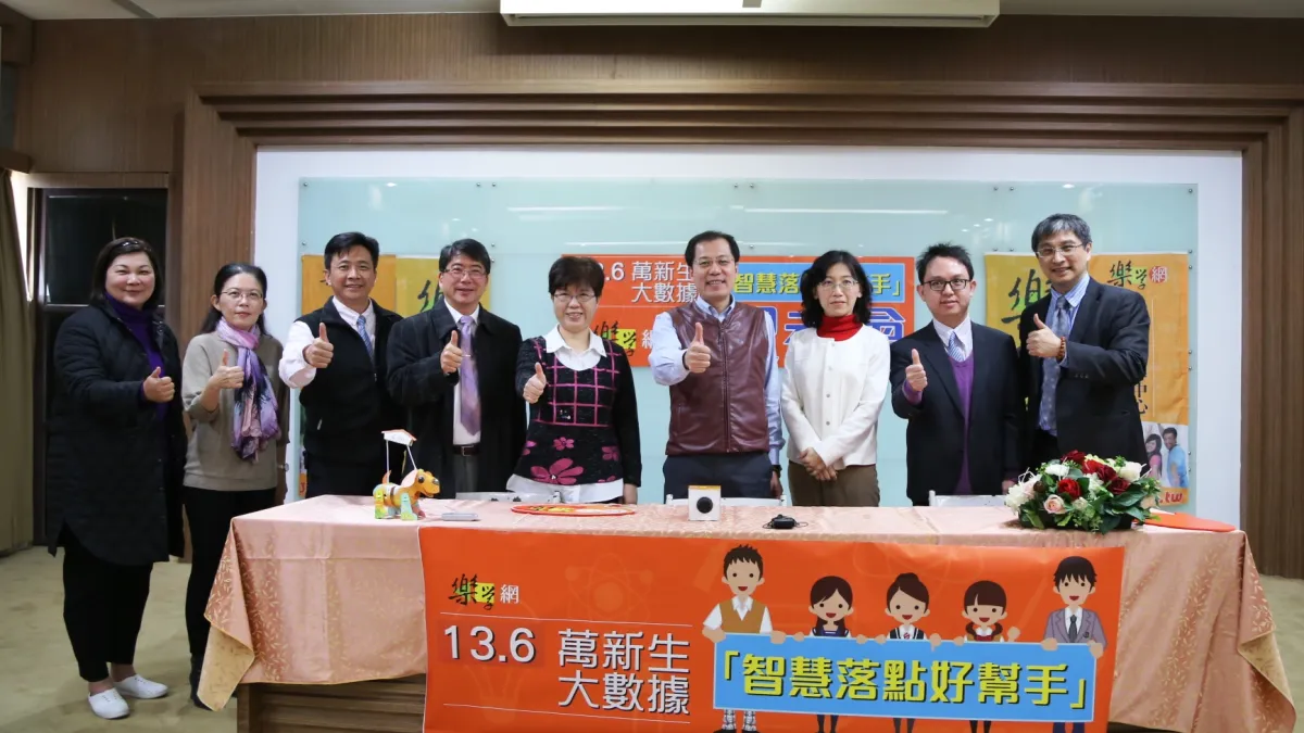 嘉義縣副縣長吳芳銘表示,現在是一個大數據的時代,如何運用有效的教育科技應用,掌握選擇校系關鍵資訊來協助考生是縣府當務之急的任務。(圖/嘉義縣政府提供)