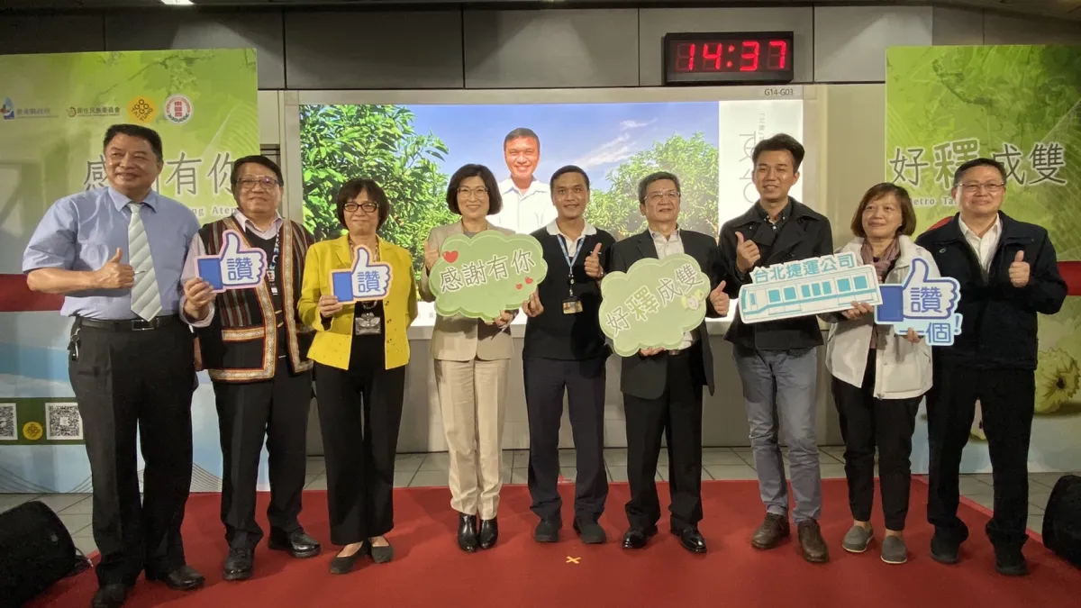 感謝有你 好「釋」成雙! 北捷臺東攜手小農做公益。(圖/北捷提供)