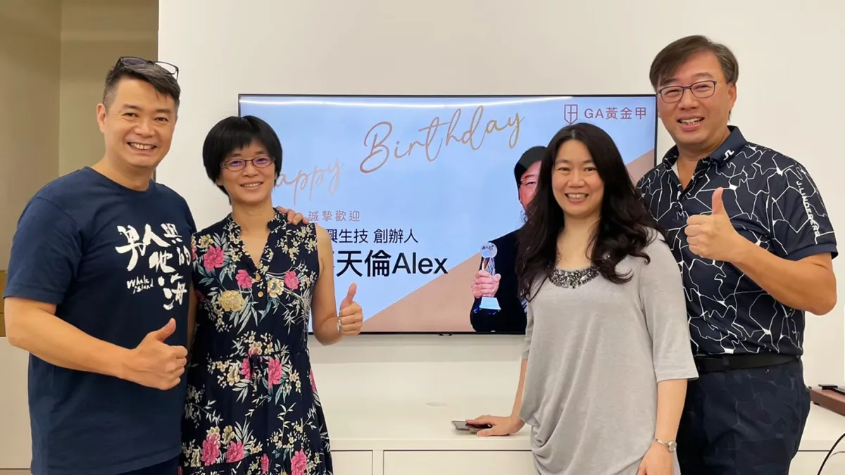 GA 黃金甲創辦人林明樟和逢興生技創辦人一見如故,共同打造黃金級保健品(圖片來源:GA 黃金甲)