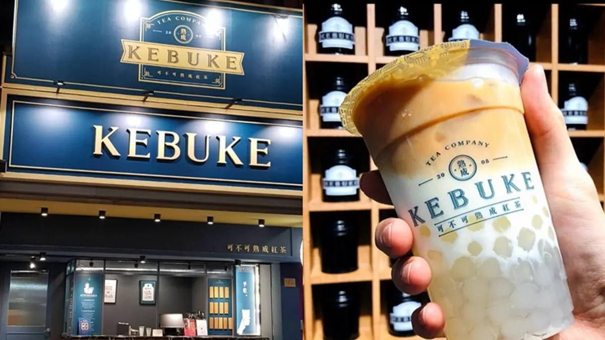 「可不可熟成紅茶」在短短2年內,創下全台加盟店數超過百家的輝煌成績。(示意圖/取自可不可紅茶信義永春店)