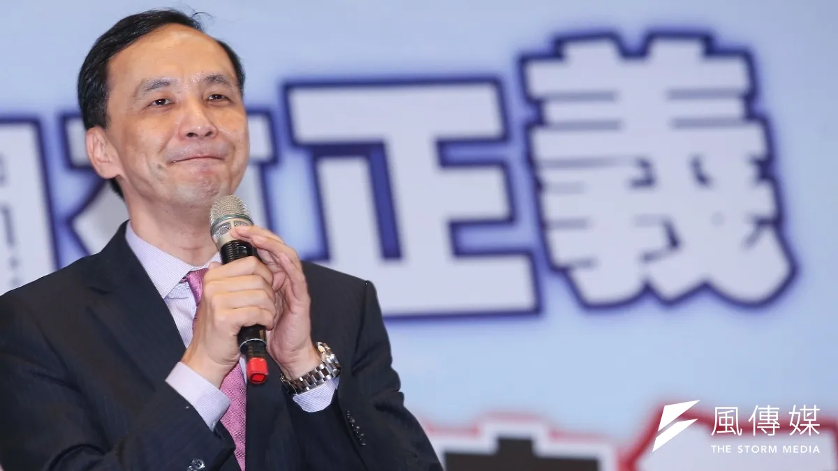 國民黨主席朱立倫強調王金平黨籍案不再上訴,是兼顧程序正義與大是大非。(林韶安攝)