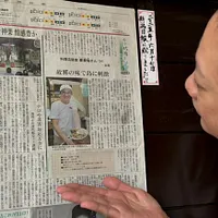 台湾出身の廖慶瑜さんは、新潟・佐渡島で台湾料理店「慶幸屋」を営み、地域とのつながりや食文化への思いを『風傳媒』の取材で語った。(写真/慶幸屋提供) 台湾出身の廖慶瑜さんは、新潟・佐渡島で台湾料理店「慶幸屋」を営み、地域とのつながりや食文化への思いを『風傳媒』の取材で語った。(写真/慶幸屋提供)