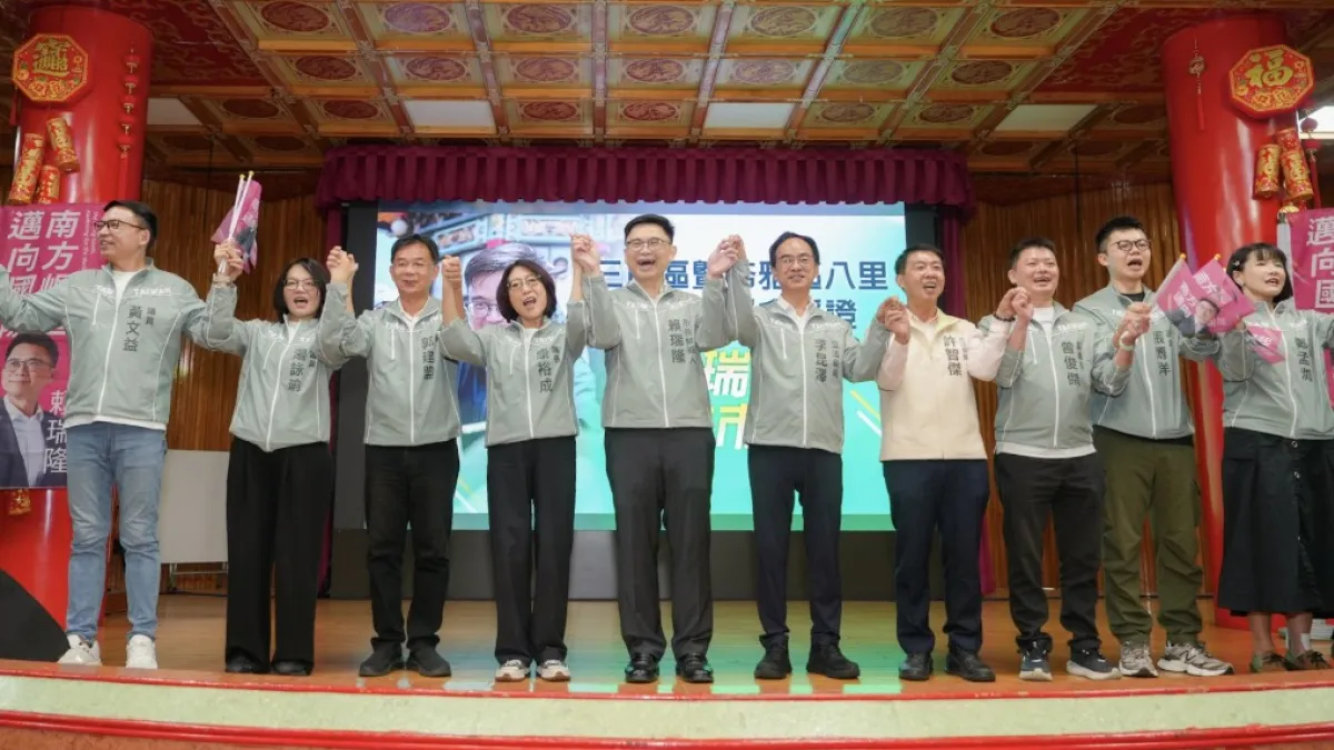 民進黨高雄市長候選人賴瑞隆出席三民區後援會暨苓雅區八里後援會授證大會。(圖/賴瑞隆服務處提供)