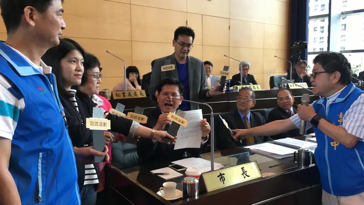 沒有編的預算說被國民黨刪了 中市議員怒擲麥克風