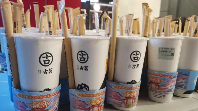 知名中國手搖飲品牌「古茗」,靠著奶茶與咖啡、賣到前往香港公開上市。(翻攝自官方微博)