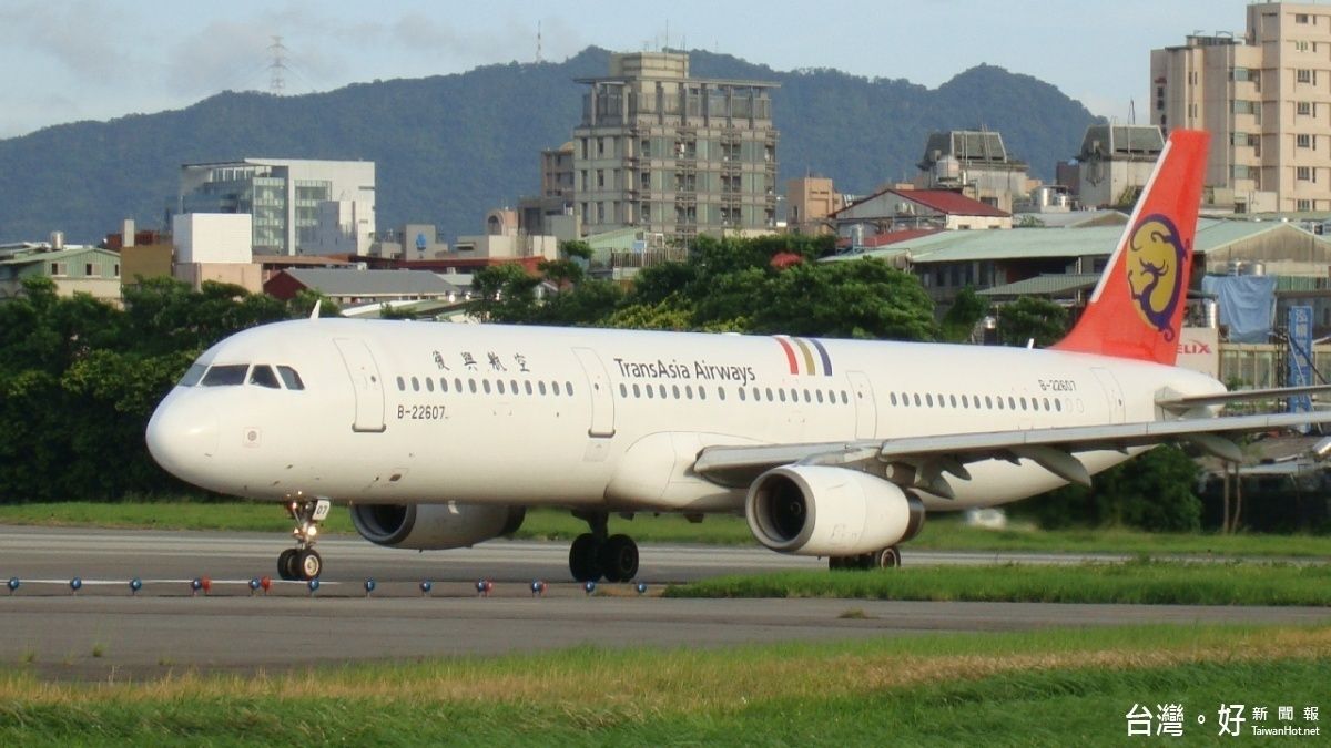 興航大量解僱勞工 8日召開強制協商會議 興航大量解僱勞工 8日召開強制協商會議