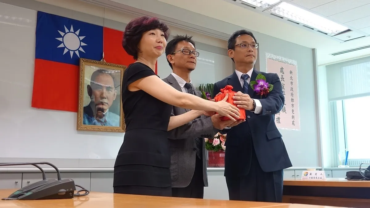 新北都更處長人事異動 規劃更安全城市新風貎