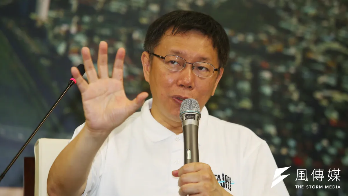 北捷隨機殺人案再度重演,台北市長柯文哲呼籲關心社會疏離份子,媒體報導也不應過度渲染。(資料照片/林韶安攝)