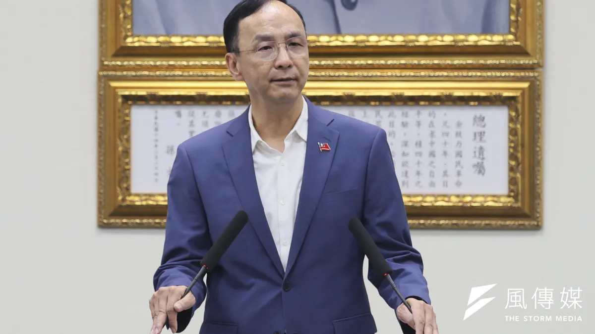 國民黨主席朱立倫25日在國民黨中常會發表談話。(柯承惠攝)