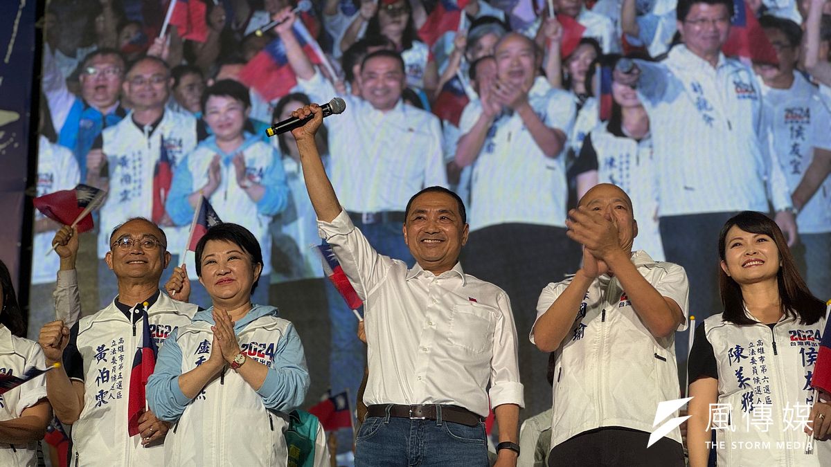 《品觀點》最新民調表示,侯友宜和前高雄市長高雄市長韓國瑜的組合,最能穩住藍軍最後氣勢。(資料照,圖/李東陞攝) 《品觀點》最新民調表示,侯友宜和前高雄市長高雄市長韓國瑜的組合,最能穩住藍軍最後氣勢。(資料照,圖/李東陞攝)