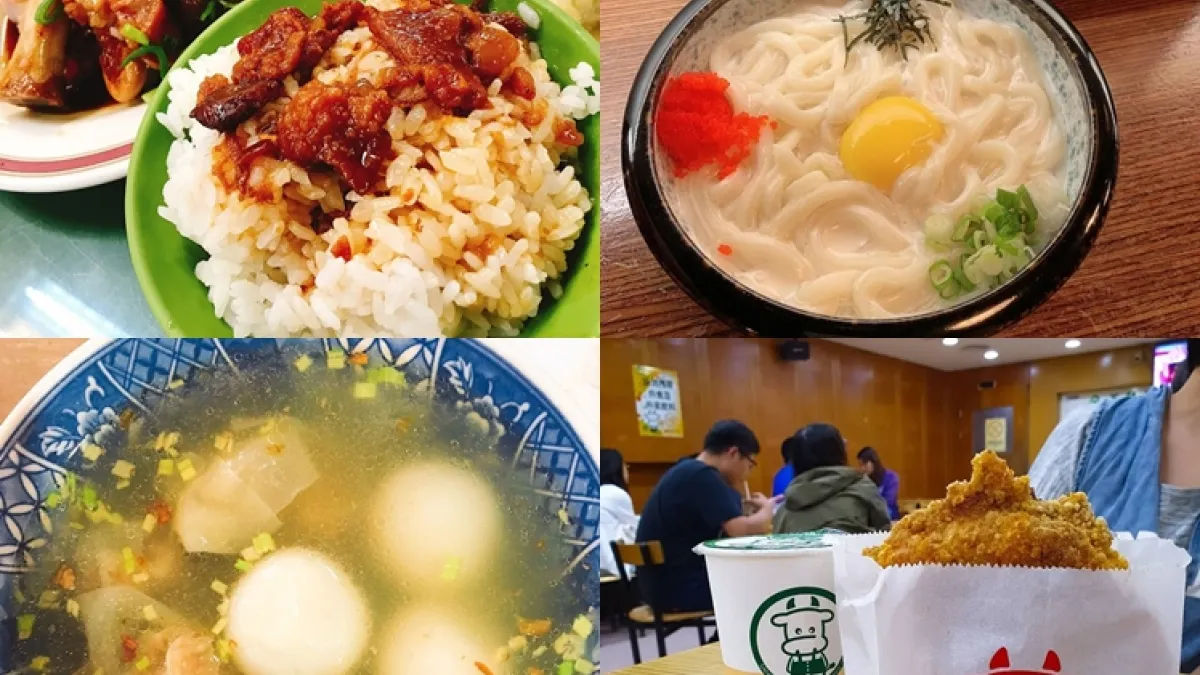 很多人不知道三重有著超多高CP值美食,號稱新北最強滷肉飯、當地人才知道的組合「雞排+木瓜牛奶」,超值得一吃!(圖/台灣旅行小幫手提供)