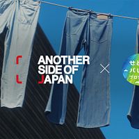 TYOはJR西日本の「せとうちパレットプロジェクト」と連携し、倉敷を舞台にしたコラボ映像『Another Side of Japan 岡山・倉敷篇』を9月22日に公開した。(画像/株式会社TYO提供) TYOはJR西日本の「せとうちパレットプロジェクト」と連携し、倉敷を舞台にしたコラボ映像『Another Side of Japan 岡山・倉敷篇』を9月22日に公開した。(画像/株式会社TYO提供)