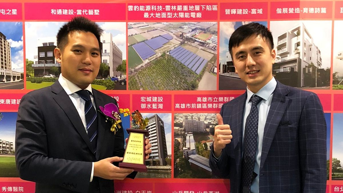 蔡政府力推能源轉型政策,台灣近4年來正歷經一場「綠電革命」,其中許多知名綠電業者都是「7年級生」。圖為雲豹能源創辦人張建偉(右起)、執行長譚宇軒。(取自雲豹能源官網) 蔡政府力推能源轉型政策,台灣近4年來正歷經一場「綠電革命」,其中許多知名綠電業者都是「7年級生」。圖為雲豹能源創辦人張建偉(右起)、執行長譚宇軒。(取自雲豹能源官網)