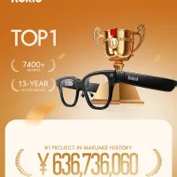 Rokid Glasses Top Makuake's Most Anticipated Product Ranking, Signalling Greater Smart Glasses Ubiquity Rokid Glasses Top Makuake's Most Anticipated Product Ranking, Signalling Greater Smart Glasses Ubiquity