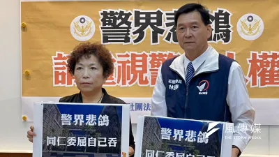 現為警眷關懷協會理事長的國民黨前立委游毓蘭(左),及亞洲警察學會前主席、現任國民黨新北市議員林國春(右)25日召開「警界悲鴿」記者會。(鍾秉哲攝)