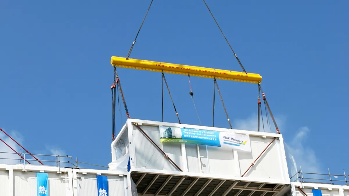 WuXi Biologics Singapore CRDMO Hub Completes Modular Topping-Out of Drug Product Facility