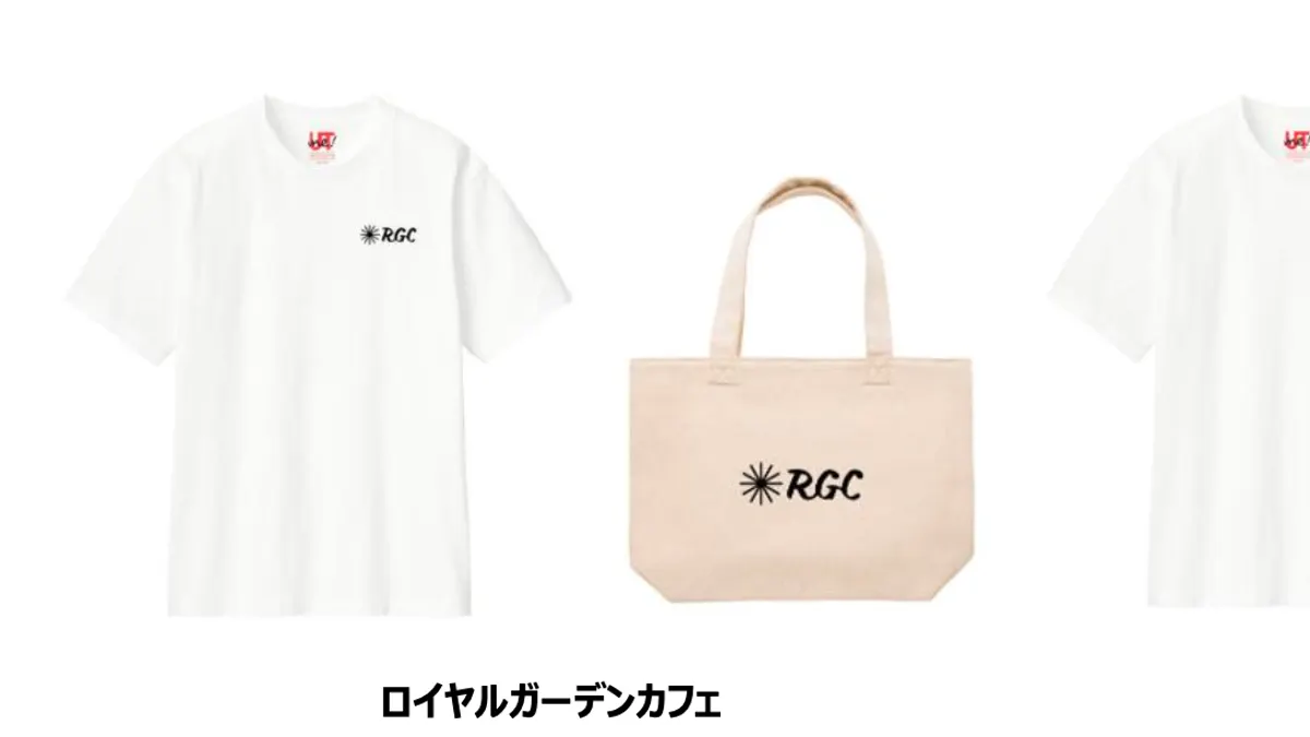 ロイヤルグループとユニクロがタマタカ店限定で6ブランドのロゴ入りTシャツとトートバッグを発売した。(写真/ロイヤルホールディングス PR事務局提供) ロイヤルグループとユニクロがタマタカ店限定で6ブランドのロゴ入りTシャツとトートバッグを発売した。(写真/ロイヤルホールディングス PR事務局提供)
