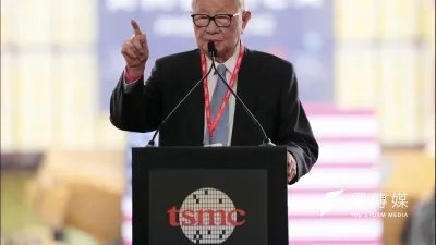 台積電美國亞利桑那州廠進機典禮,台積電創辦人張忠謀發表演說。(圖/翻攝自鳳凰城媒體報導集)