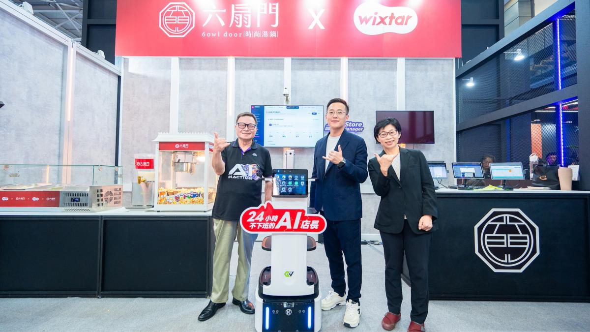 火鍋店也有AI店長!六扇門、星益欣COMPUTEX展演「24小時巡店機器人」