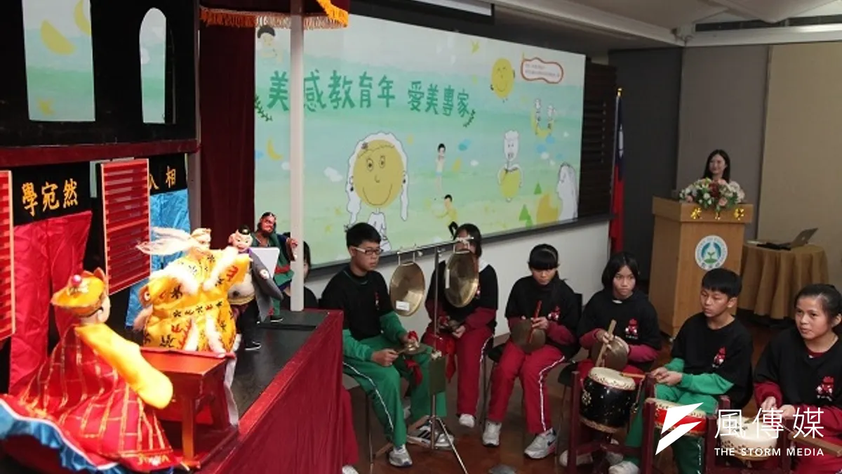 教育部年編預算推動美感教育,但成效實在有限。(取自教育部官網) 教育部年編預算推動美感教育,但成效實在有限。(取自教育部官網)