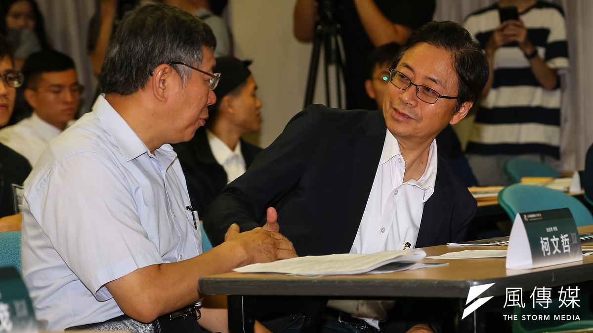 20190531-台北市長柯文哲(左)、前行政院長張善政(右)31日出席台灣區塊鏈大學聯盟成立大會暨產業落地論壇。(顏麟宇攝) 20190531-台北市長柯文哲(左)、前行政院長張善政(右)31日出席台灣區塊鏈大學聯盟成立大會暨產業落地論壇。(顏麟宇攝)