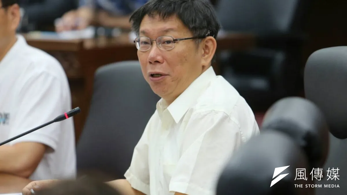台北市長柯文哲將檢討北市公務員的獎金制度,盼解決公務員公務繁多卻無法加薪的問題。(資料照,吳逸驊攝)