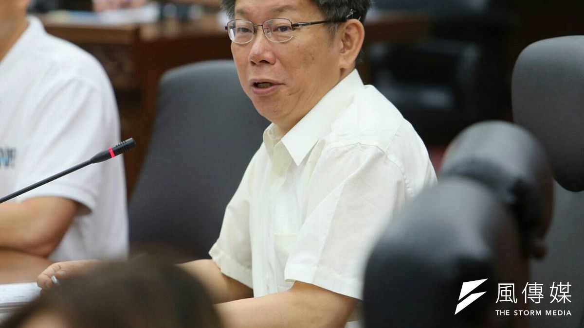 台北市長柯文哲將檢討北市公務員的獎金制度,盼解決公務員公務繁多卻無法加薪的問題。(資料照,吳逸驊攝) 台北市長柯文哲將檢討北市公務員的獎金制度,盼解決公務員公務繁多卻無法加薪的問題。(資料照,吳逸驊攝)