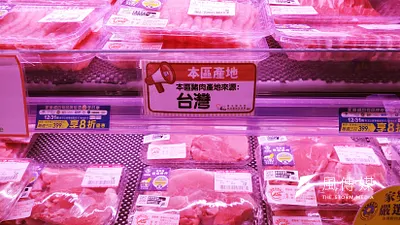 根據民調結果,筆者指出,9成民眾希望能有最嚴格的標示達到最高的保障。(資料照,林瑞慶攝)