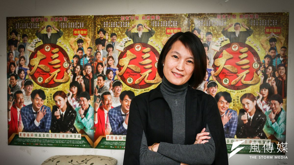 導演陳怡妤交出人生第一部長片《大三元》,拍一個以麻將起家的豪門望族,透過方城生死決,來解決家族鬥爭。(蔡親傑攝) 導演陳怡妤交出人生第一部長片《大三元》,拍一個以麻將起家的豪門望族,透過方城生死決,來解決家族鬥爭。(蔡親傑攝)