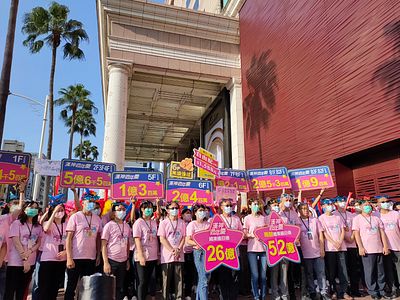 漢神本館2020中檔周年慶,全館各樓層卯足全力下殺4.9折起。(圖/徐炳文) 漢神本館2020中檔周年慶,全館各樓層卯足全力下殺4.9折起。(圖/徐炳文)